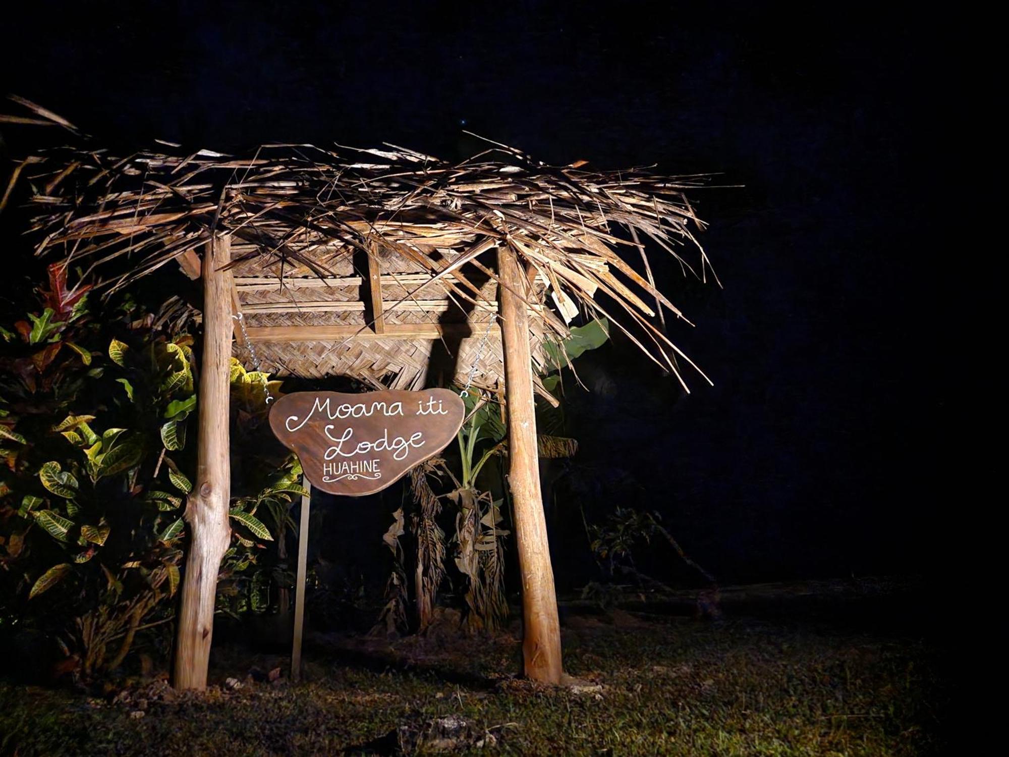 Moanaiti Lodge Maeva Экстерьер фото